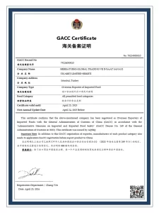 Contact Renamy Global Resources Ltd today to know why GACC registration matters